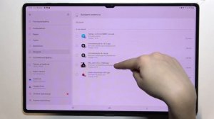 Как восстановить удаленные файлы и фото обратно на Samsung Galaxy Tab S8 Ultra