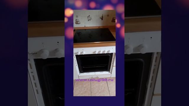 Ремонт дверцы духовки Whirlpool