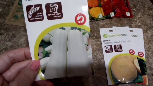 Семена на посадку в 2021 году. Начинаем эксперимент по выращиванию земляники из семян. смотреть онлайн