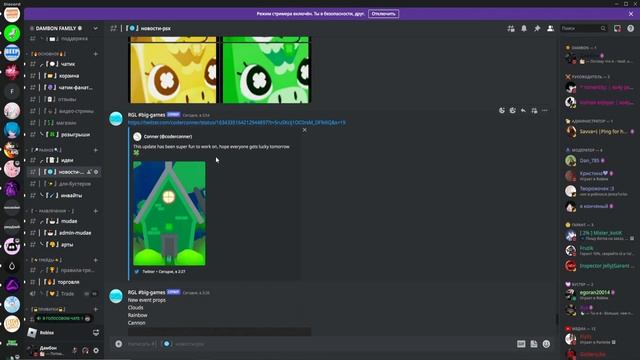 ??*УСПЕЙ!* ТЫ СМОЖЕШЬ БЕСПЛАТНО ПОЛУЧИТЬ НОВЫЙ ХОВЕР В ПЕТ СИМУЛЯТОР Х ROBLOX! РОБЛОКС! смотреть онлайн