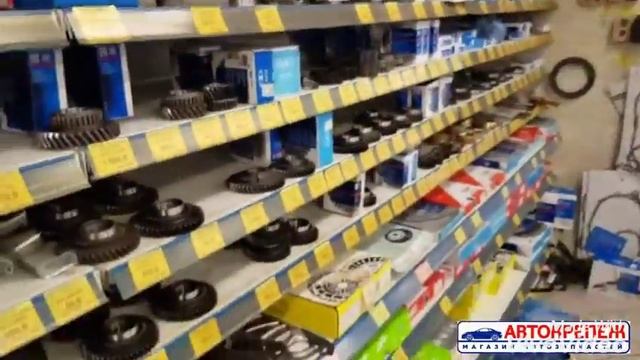 АВТОКРЕПЕЖ САМАРА смотреть онлайн