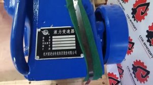 Коробка переключения передач WG180 (4644006362)