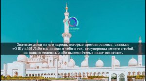 Сура Аль-Араф, очень красивое чтение корана. как красиво он читает коран, изумительное чтение коран