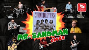 The Chordettes - Mr Sandman - музыкальный кавер ( Все наши музыканты в одном ролике)