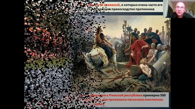 Гай Юлий Цезарь