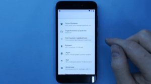Сброс Google аккаунта Xiaomi Redmi GO (Способ №1)