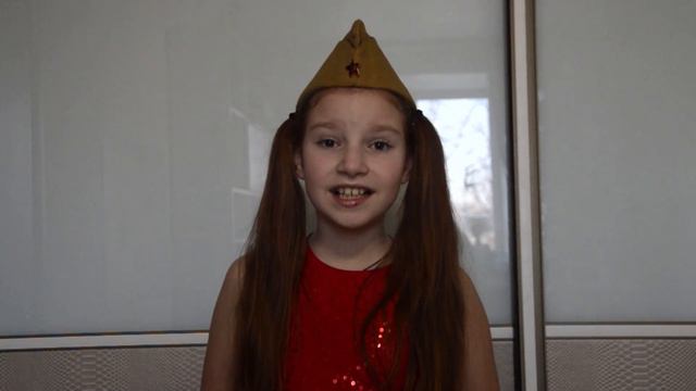 С 23 февраля Леша! смотреть онлайн