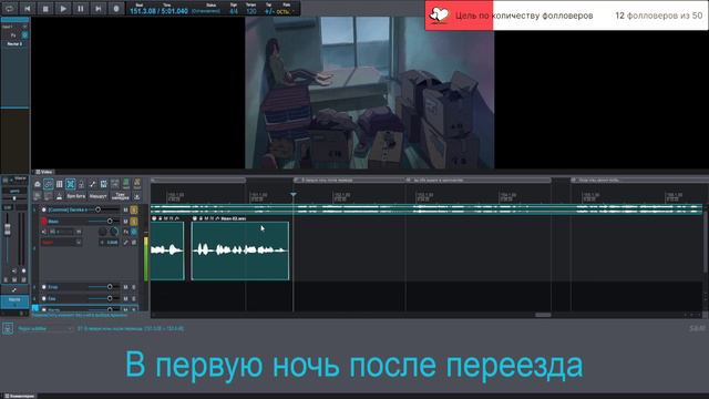 Дубляж "ЧЕЙ-ТО ПРИСТАЛЬНЫЙ ВЗОР" | Иван Белянин (full version) смотреть онлайн