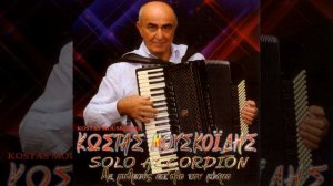 Sen Gelmez Oldun