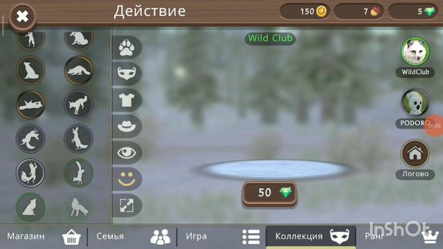 Надеюсь вам понравилось видео? смотреть онлайн