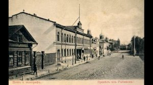 Рыбинск на старых фотографиях  часть 5. По следам истории с проектом Фотостарина.