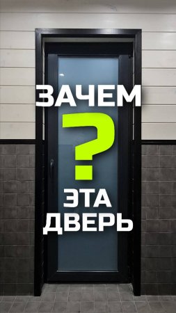 Санузел в модульном доме - Модульный дом серии Canyon - 4К