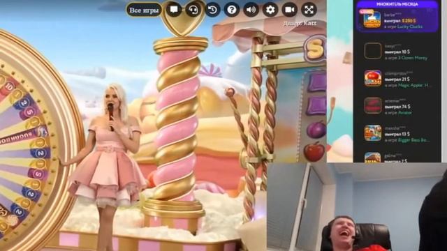 Bogdan moment... смотреть онлайн