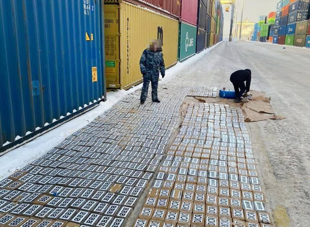 Крупную партию кокаина изъяли сотрудники ФСБ в Петербурге / События на ТВЦ