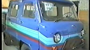 Реклама ЗАО "Терминал", г. Гай Оренбургская область.