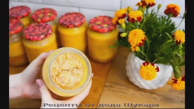 Зимняя закуска от деда Щукаря смотреть онлайн