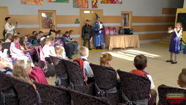 Планета Знаний