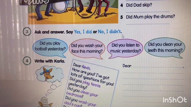 Англійська мова 3 клас Тема:"Минулий час. Запитання" смотреть онлайн