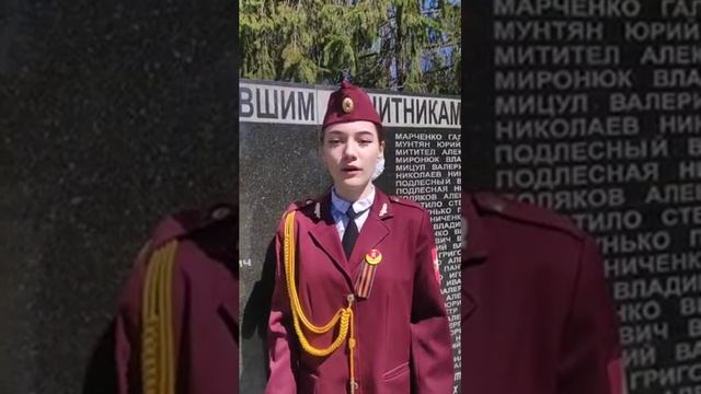 Кандит Лера, Школа 2 Дубоссары смотреть онлайн