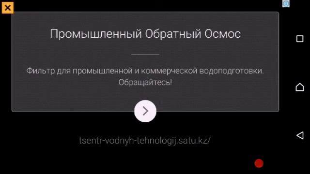 САМОЕ ЛУЧШЕЕ ПРИЛОЖЕНИЯ ДЛЯ АНДРОЙД#1 REVERSE/ФОКУСЫ/ смотреть онлайн