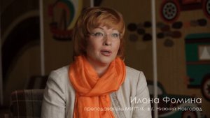 Что такое гештальт? Видеопрезентация центра психологической помощи