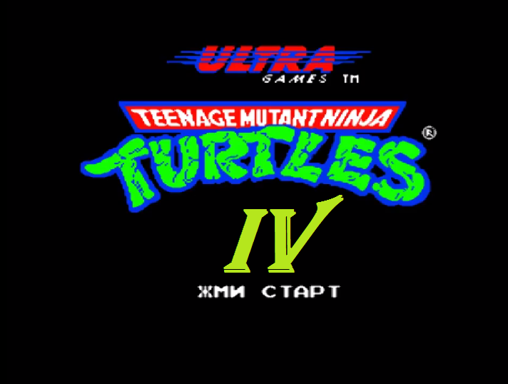 [NES] Teenage Mutant Ninja Turtles - Part 4. Научный центр