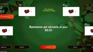 БУДНИ РАБОТЯГИ НА BLACK RUSSIA НА СЕРВЕРЕ PLATINUM #1