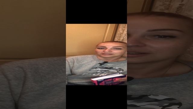#ПроЛитературу