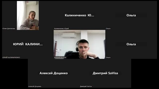 Мексика япония