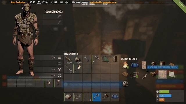 RUST - НАЧАЛО НОВОГО ВЫЖИВАНИЯ 2018