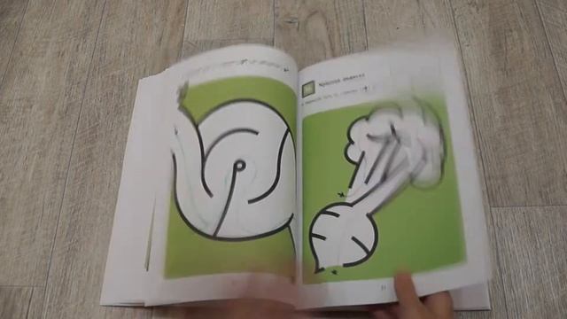 Простые лабиринты развивающая тетрадь Kumon Обзор за минуту смотреть онлайн