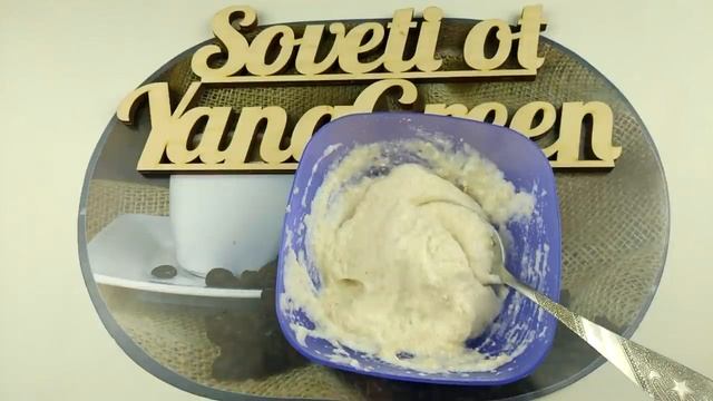 Пенная маска для бешеного роста волос//Результаты конкурса
