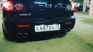 Мазда3 выхлоп