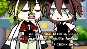 |•|Меме|•|[Не суди по детям😐]РИ-СССР|НЕ ШИП