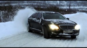Mercedes W221 и полный привод. Подсчитали все расходы.