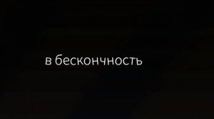 _клип_ ^спи баю бай^Gacha Life