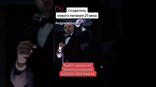 Как быть здоровым! смотреть онлайн