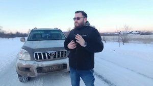 Купить Тойота Прадо120 была ошибка... или нет