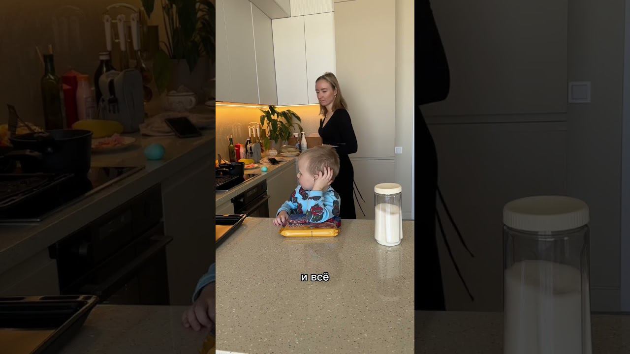 Солёнки Марселя! смотреть онлайн