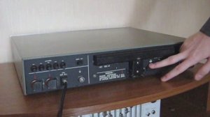 Стереокомплекс "Эстония-010" ("Estonia-010" Hi-Fi Components)