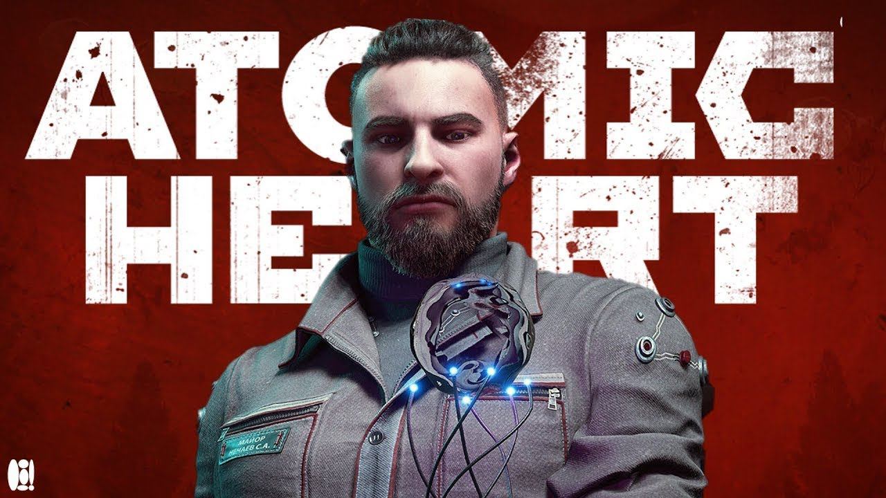 Купить Акк Стим Atomic Heart