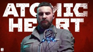Первый запуск Atomic  Heart на PlayStation 5
