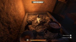 ?как приготовить мясо в Kingdom Come: Deliverance