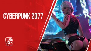 Первый взгляд на настольную игру Cyberpunk 2077