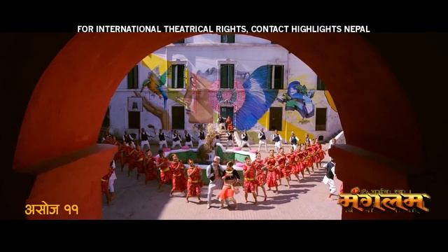 Parkha Parkha Mayalu by Krishna Kafle | Nepali Movie MANGALAM Song Ft. Shilpa Pokharel, Puspa Khadk смотреть онлайн