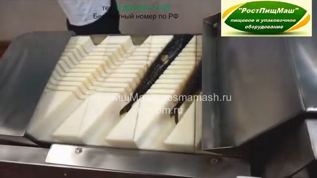 Нарезка кусочков под углом мяса, рыбы, овощей от РостПищМаш