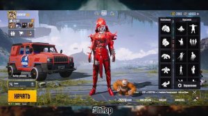 PUBG NEW STATE vs PUBG MOBILE СРАВНЕНИЕ И ОСНОВНЫЕ ФИШКИ! ПУБГ НЬЮ СТЕЙТ ОБЗОР