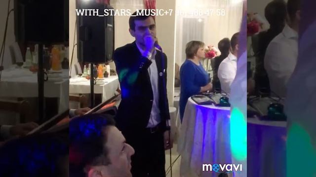 Армянские музыканты на армянскую свадьбу город Пенза нижний Ломов смотреть онлайн