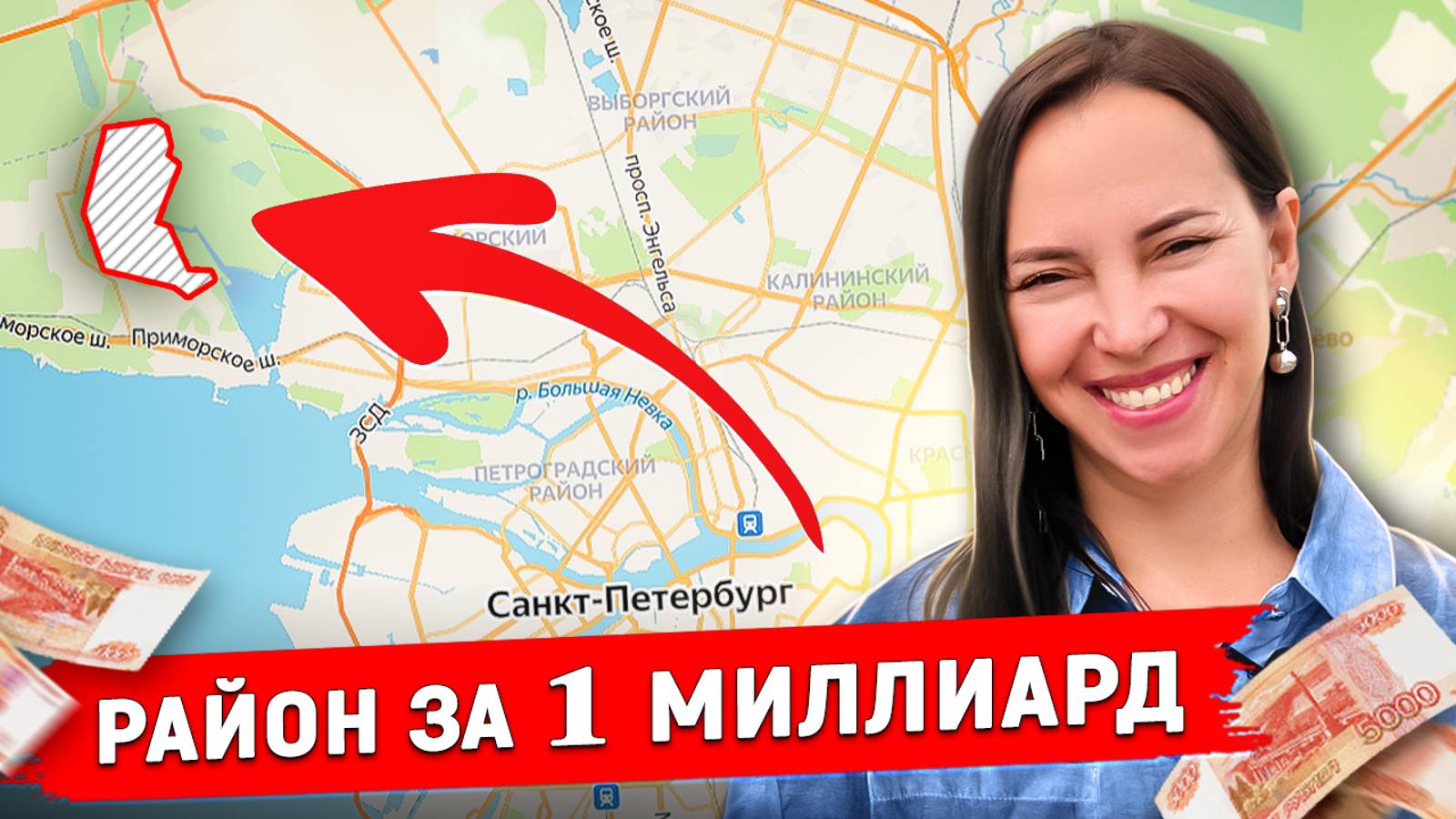 1 млрд. рублей за право построить лучший район в СПб. Как развивается район спустя 9 лет? Юнтолово