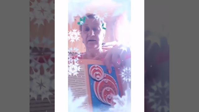 Альбом Настрой себя на Успех